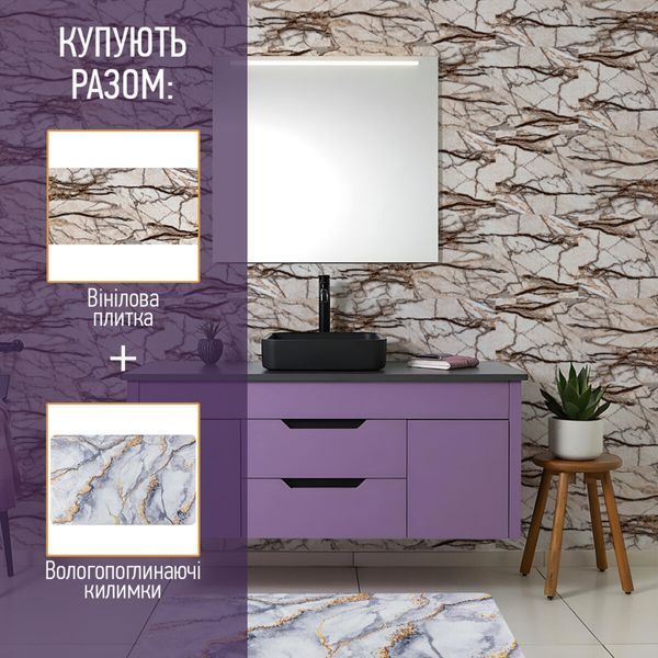 Вологопоглинаючий килимок 40х60х3мм SW-00002548 SW-00002548 фото