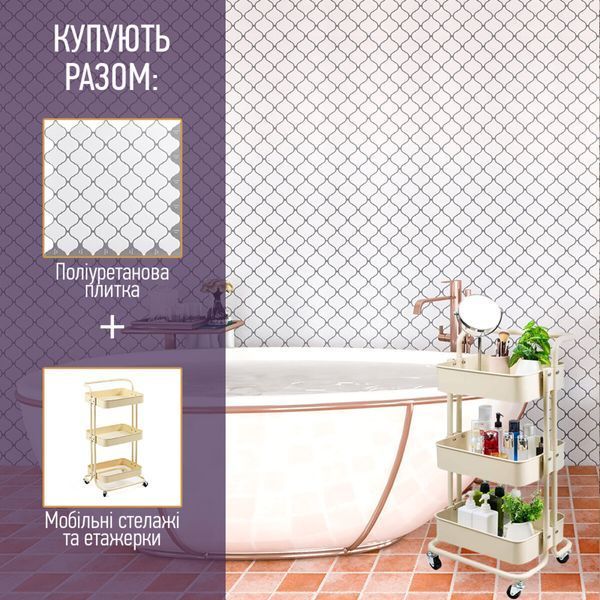 Самоклеюча поліуретанова плитка 305х305х1мм (D) SW-00001938 SW-00001938 фото