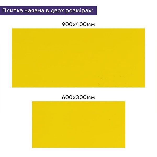Самоклеящаяся стеновая PET плитка 900х400х2мм SW-00002256 SW-00002256 фото